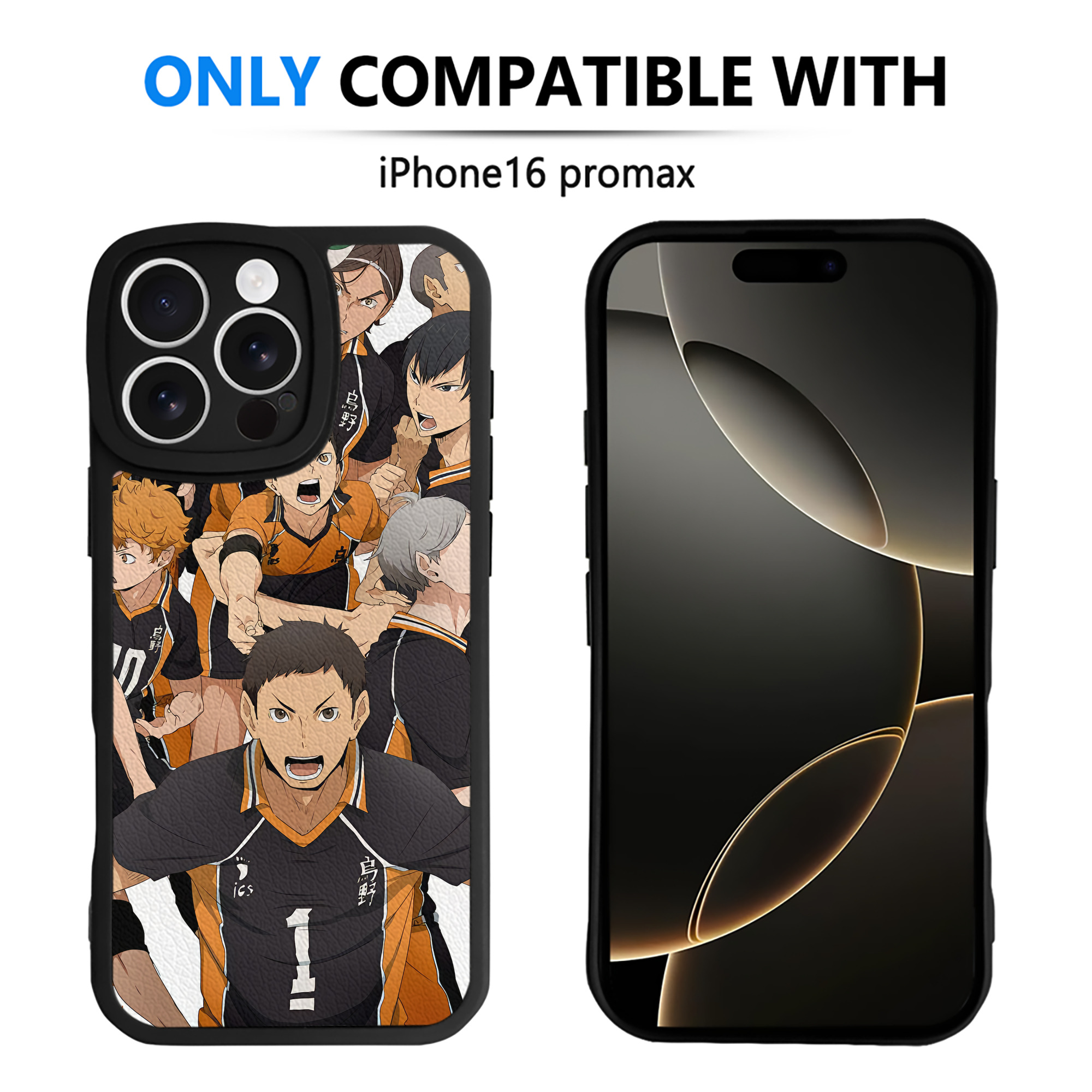 （画像用） ハイキュー!! Haikyu!! 【iPhone 16シリーズ対応】シリコンスマホケース（レザー調） 材質：シリコン